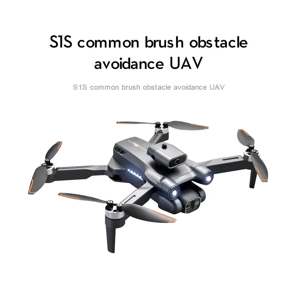 New S1S 5G GPS Drone Camera 8K - Drone Kit Professional review and price
